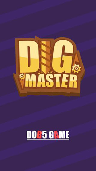 挖掘大師最新版（Digger Master）