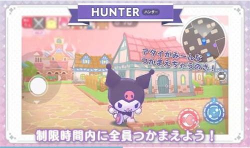 三麗鷗奇跡之賽中文版