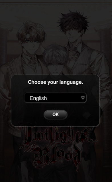 暮光之血