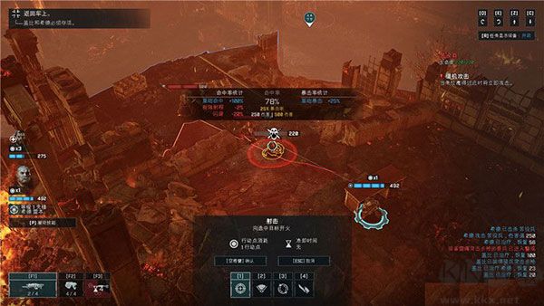 戰(zhàn)爭機(jī)器:戰(zhàn)術(shù)小隊中文版