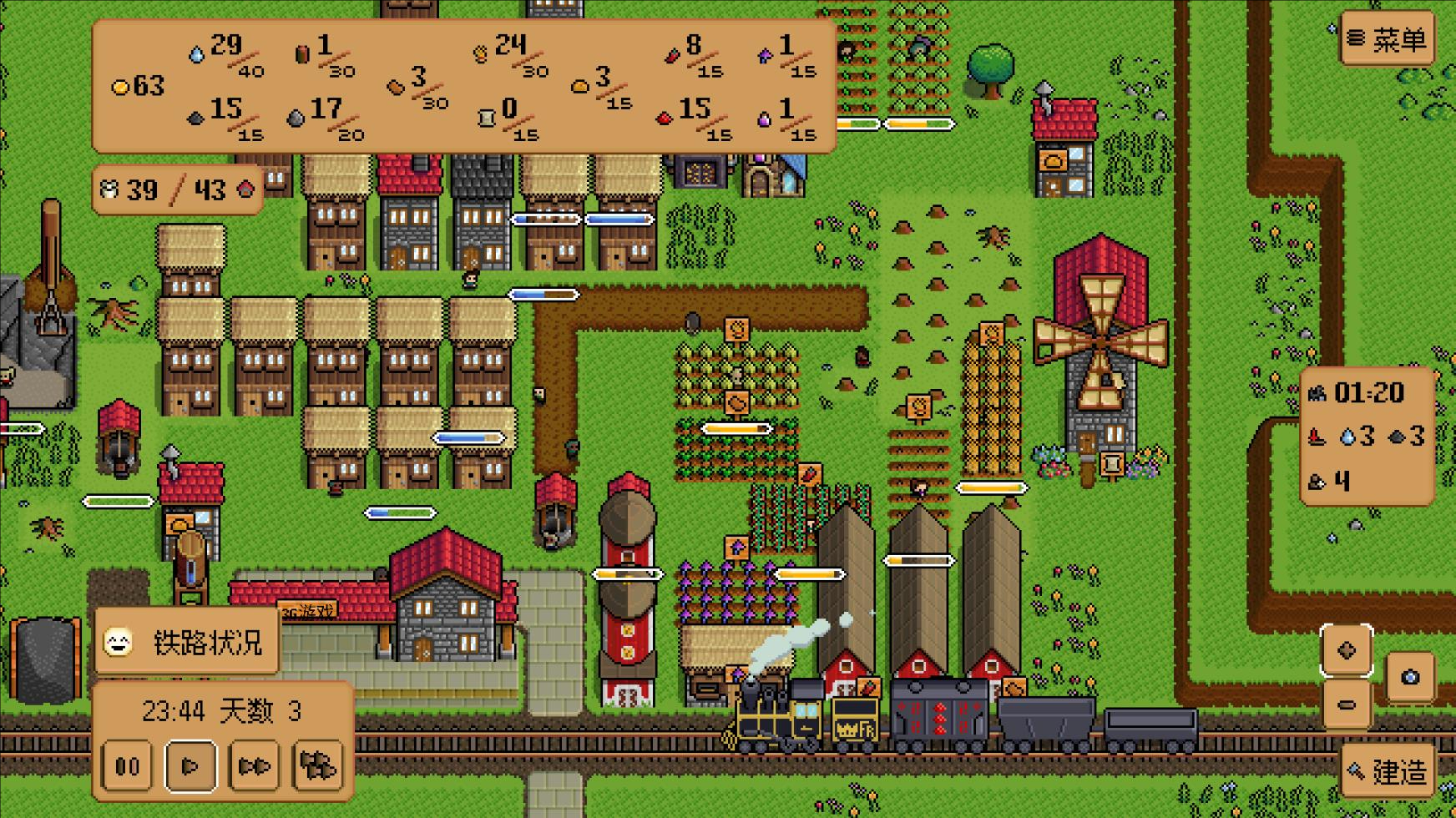 鋼鐵之村手游(Iron Village)