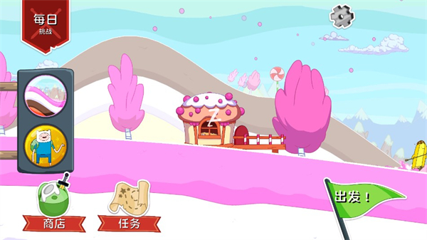 滑雪大冒險之探險活寶中文版