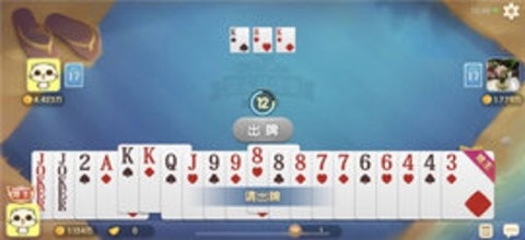 創(chuàng)世棋牌手游最新版