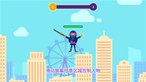 樂逗大亂斗免費版