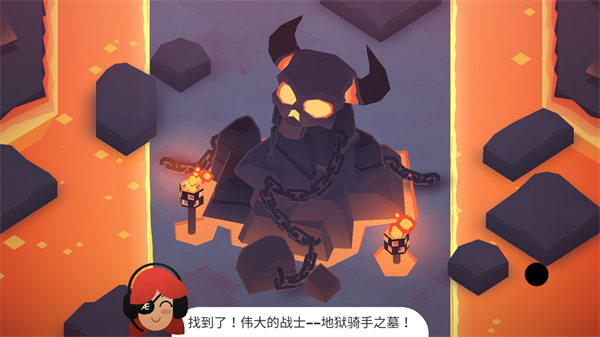 地獄摩托2漢化版