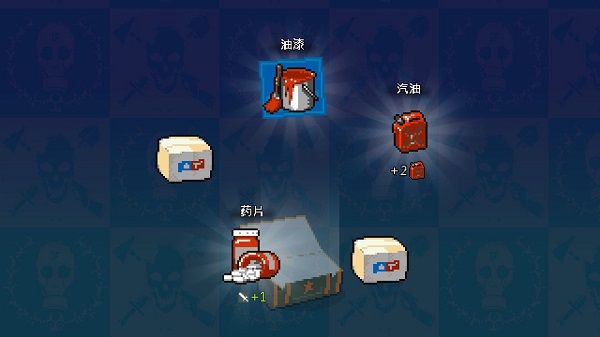 死亡突圍僵尸戰爭安卓版