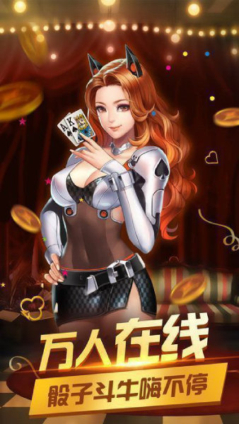 百贏棋牌完整版
