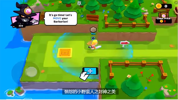 爆裂小隊(duì)官方正版怎么玩？基本玩法介紹2