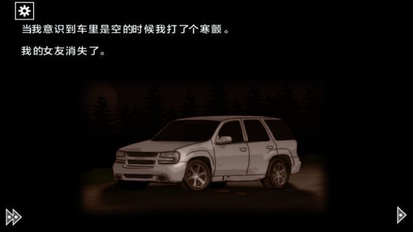 遺忘之丘木偶戲(Forgotten Hill Puppeteer)