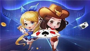 崢光棋牌送3金幣版免費