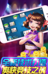 賞金女王模擬器爆分版