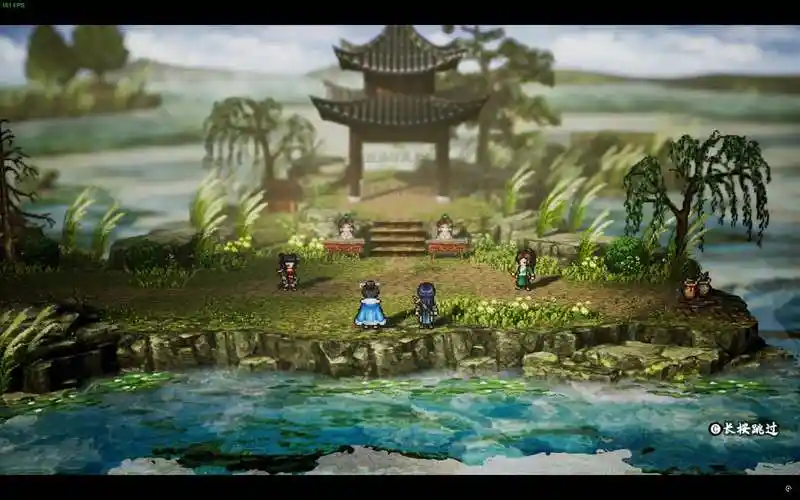 逸劍風(fēng)云決修改器綠色版