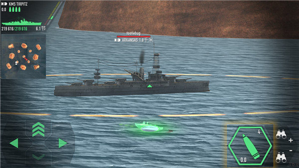 戰(zhàn)艦激斗中文版
