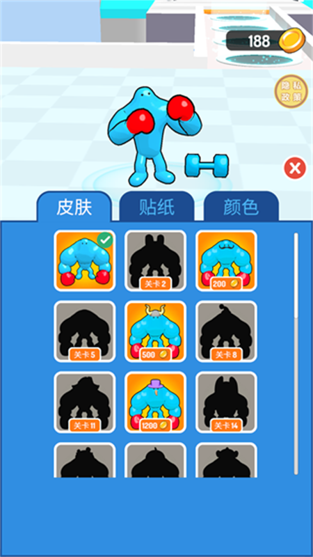 果凍拳王