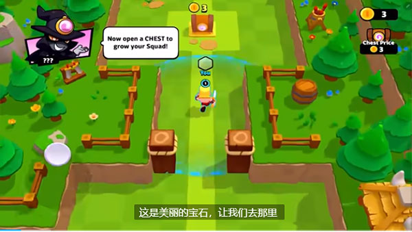 爆裂小隊(duì)官方正版怎么玩？基本玩法介紹4