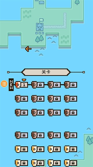 王國與城堡手游版