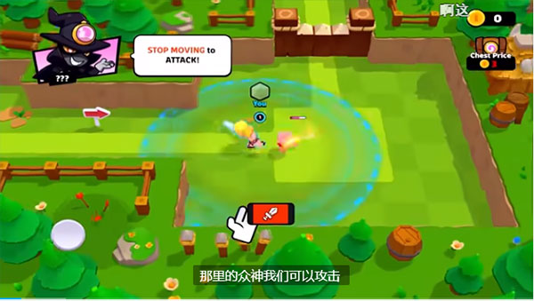 爆裂小隊(duì)官方正版怎么玩？基本玩法介紹3