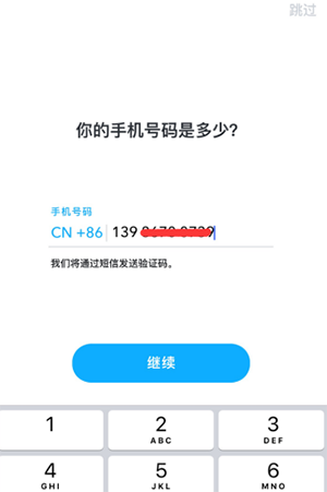 snapchat相機下載-snapchat軟件安裝2024最新版下載v12.95.10