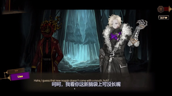 邊獄巴士公司官方中文版