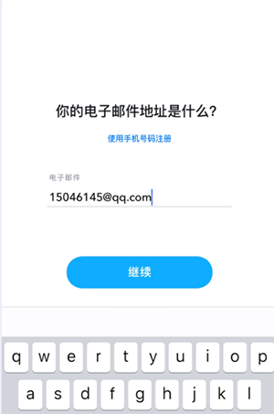 snapchat相機下載-snapchat軟件安裝2024最新版下載v12.95.10