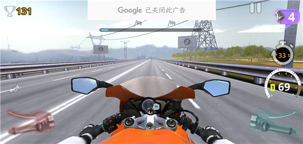 摩托之旅手機(jī)版