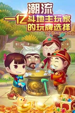 银河棋牌手机版