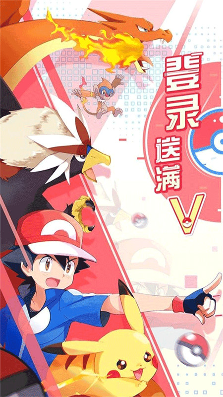 遠古靈域