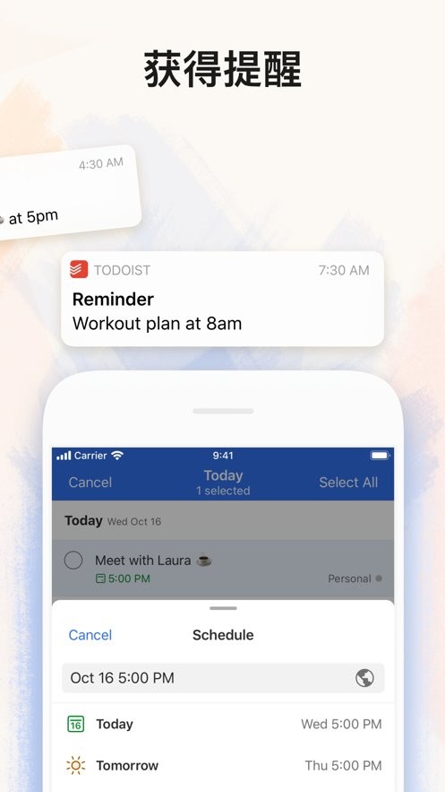 Todoist
