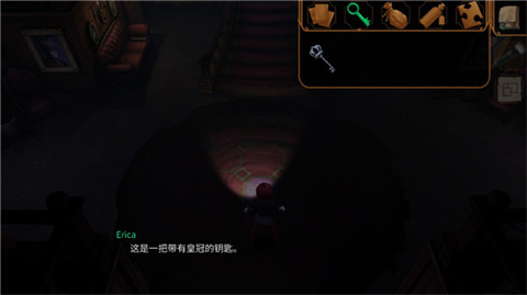 直到晨曦來臨安卓版