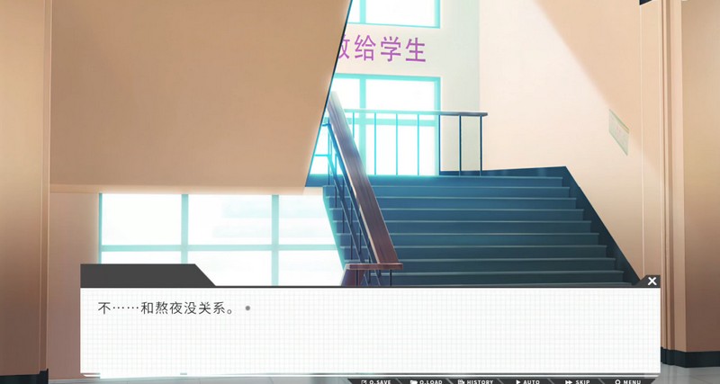 高考戀愛100天安卓版最新版