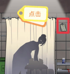 宇宙怪談