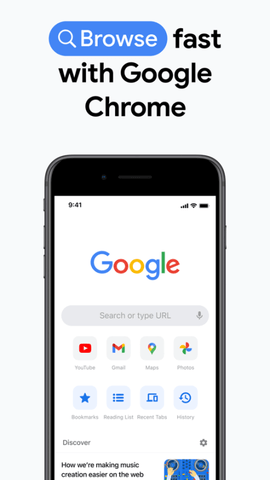 谷歌瀏覽器國(guó)際版（Chrome）