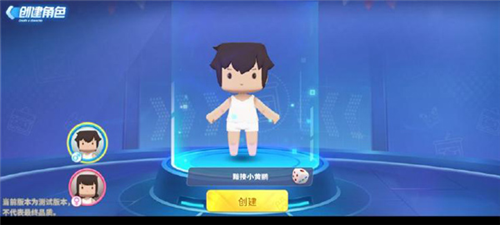 迷你槍戰(zhàn)精英國際服最新版本怎么玩1