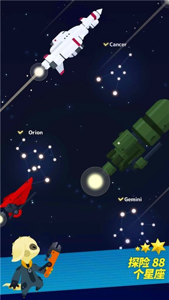 星際隊長手游(Tap! Captain Star)