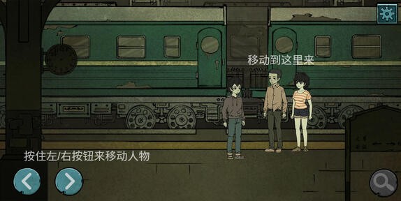 落花洞女