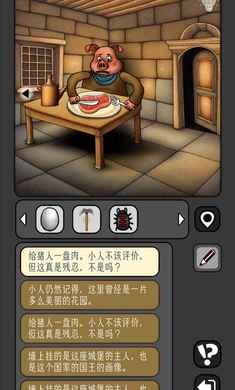 宇宙怪談