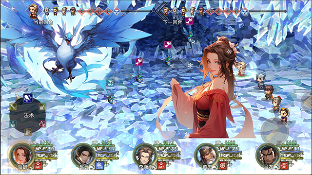 三國真龍傳安卓版