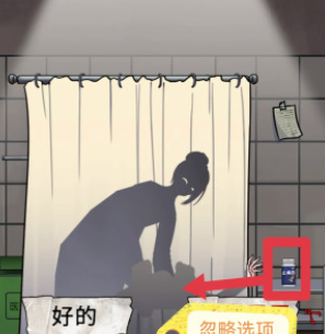 宇宙怪談