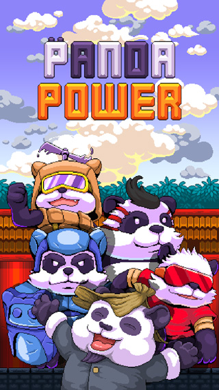 超能熊貓俠（Panda Power）