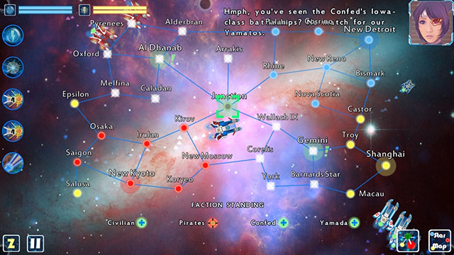 明星游牧修改器