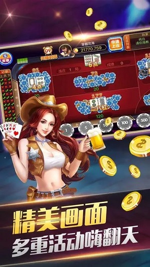 金絲猴jsh99cc官方版正版