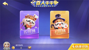 凌志棋牌官網(wǎng)