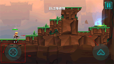 自動槍英雄GO