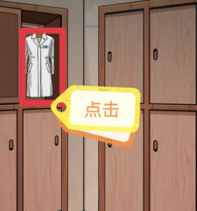 宇宙怪談
