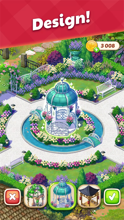 茉莉的花園2025
