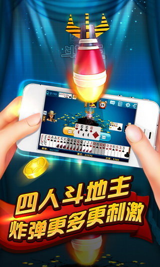 波克城市官方正版