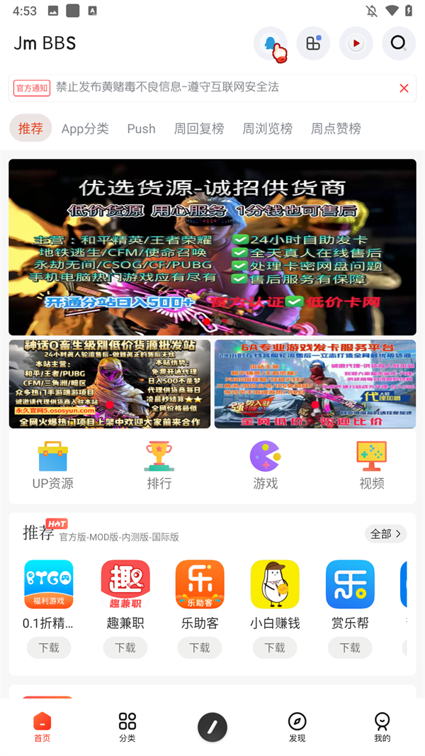 芥末空間