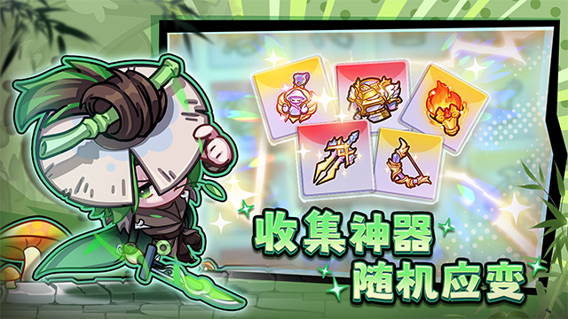彩色點(diǎn)點(diǎn)戰(zhàn)爭(zhēng)