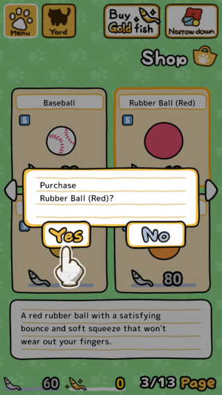 貓咪后院2最新版（Nekoatsume2）