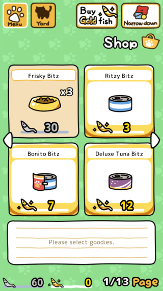貓咪后院2最新版（Nekoatsume2）